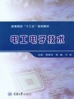 电工电子技术- Halifax Public Libraries - OverDrive